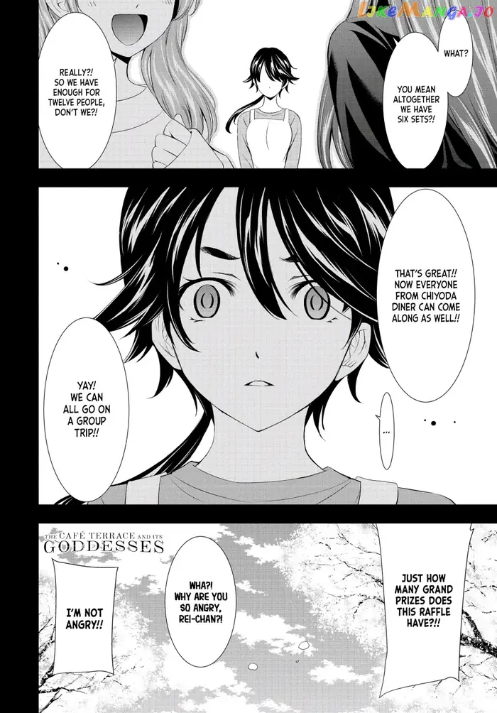 Megami no Cafe Terrace Chapter 106 image 18_optimized